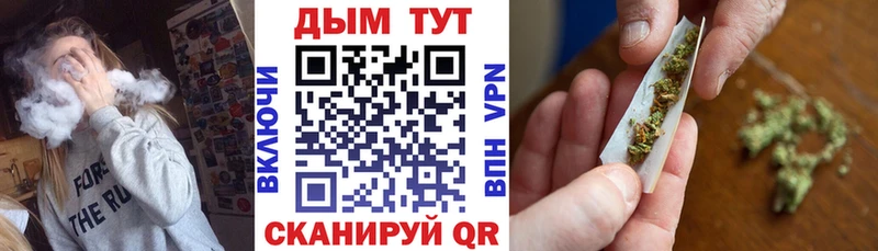 Купить наркотик Озёрск КОКАИН  АМФЕТАМИН  Канабис  кракен как зайти  МЕФ 