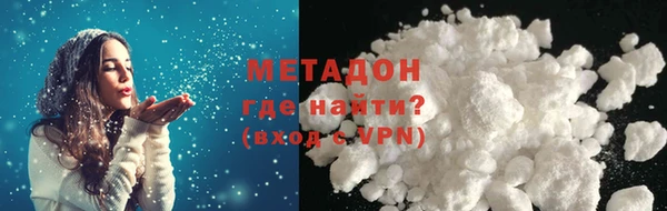 индика Бугульма