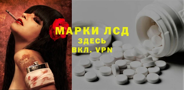 ешки Богородицк