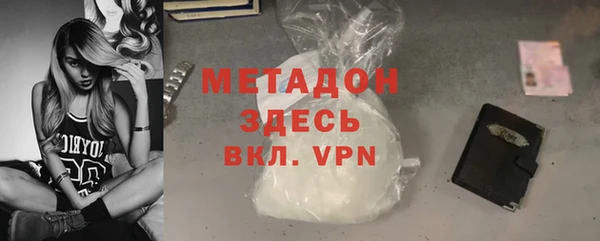 индика Бугульма