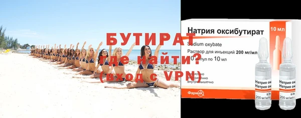 кокаин перу Бронницы