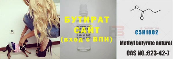 кокаин перу Бронницы