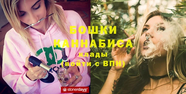 альфа пвп Богданович