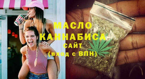 ешки Богородицк