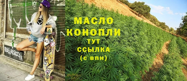 кокаин перу Бронницы