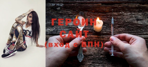 ешки Богородицк