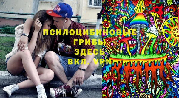 кокаин перу Бронницы