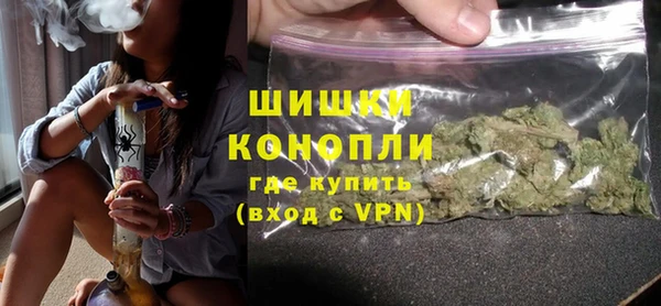 COCAINE Бородино