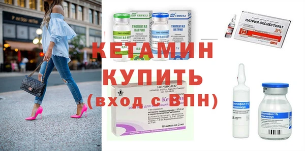 индика Бугульма