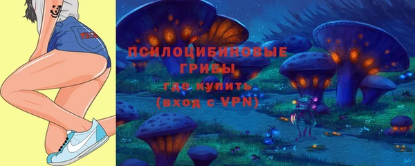 кокаин перу Бронницы