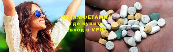 индика Бугульма