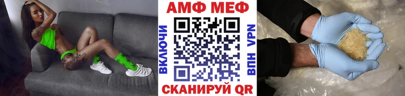 купить наркотик  OMG ТОР  Первитин кристалл  Озёрск 